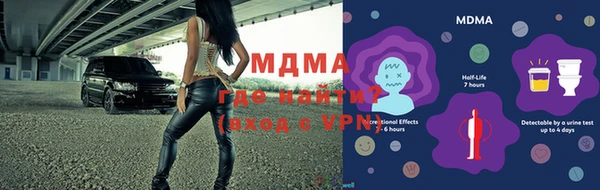 марки nbome Алексин