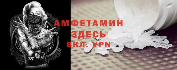 MDMA Алзамай