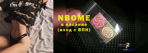 мет Алексеевка