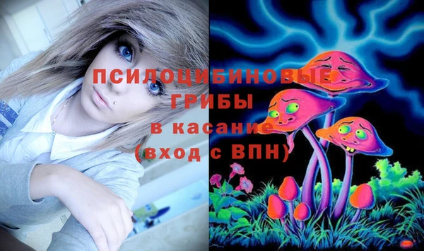 марки nbome Алексин