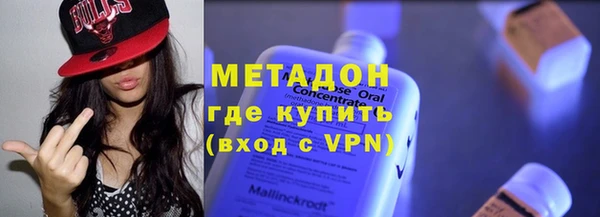 марки nbome Алексин