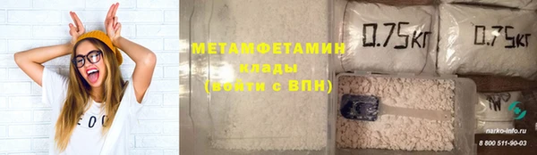 СК Аркадак
