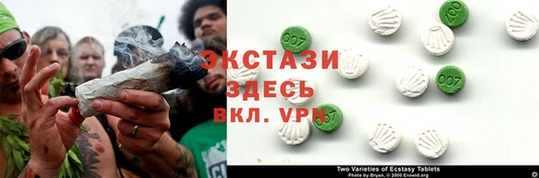 MDMA Алзамай