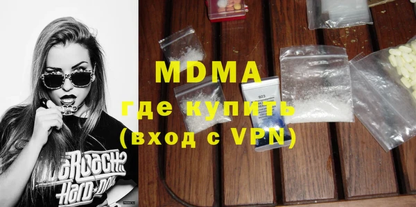 мет Алексеевка