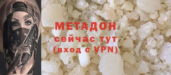 MDMA Алзамай