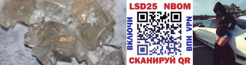 продажа наркотиков  Артёмовск  Лсд 25 экстази ecstasy 