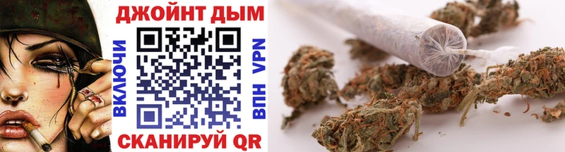где продают   shop официальный сайт  Марихуана семена  Артёмовск 